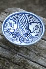 Marockansk skl Bl, traditionellt mnster, 15 cm